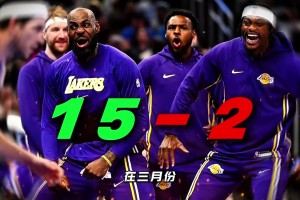 常规赛结束前的最强对手！湖人能否完成复仇？
