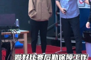 致敬认真工作伍总！松弛感拉满的伍总依然气质拿捏👀