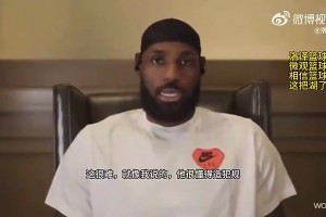 徐静雨此前：文班保持健康10个DPOY打底，现在他即战力比约基奇高