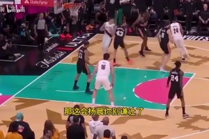 此时此刻！名场面：来看29年前圣城球迷欢迎邓肯的仪式！